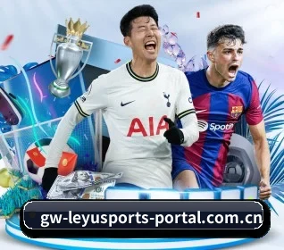 乐鱼体育登录 APP 界面